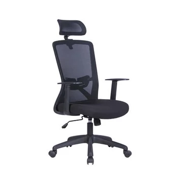 Irodai forgószék, szövetborítás, állítható dőlésszögű fejtámla, "Joy", fekete Irodai forgószék, szövetborítás, állítható dőlésszögű fejtámla, "Joy", fekete