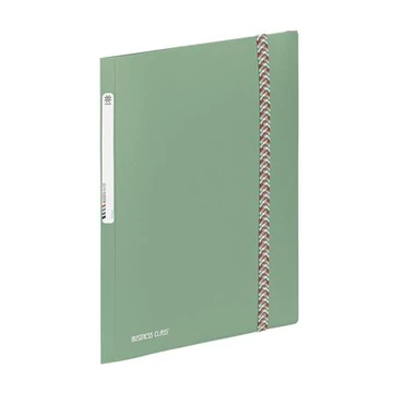 Gumis mappa, 15 mm, PP, A4, VIQUEL "Business Class", khaki Gumis mappa, 15 mm, PP, A4, VIQUEL "Business Class", khaki