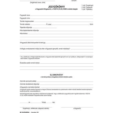 Nyomtatvány, jegyzőkönyv a fogyasztó minőségi kifogásáról, 25x3, A5, VICTORIA PAPER, "B.13-233", 20 tömb/csomag Nyomtatvány, jegyzőkönyv a fogyasztó minőségi kifogásáról, 25x3, A5, VICTORIA PAPER, "B.13-233", 20 tömb/csomag