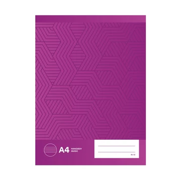 Füzet, tűzött, A4, hangjegy, 32 lap, BS "86-32"