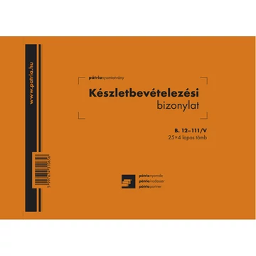 Készletbevételezési bizonylat 8 tételes 25x4 lapos tömb A/5 fekvő Készletbevételezési bizonylat 8 tételes 25x4 lapos tömb A/5 fekvő
