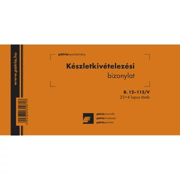 Készletkivételezési bizonylat 2 tételes 25x4 lapos tömb 203x102 mm Készletkivételezési bizonylat 2 tételes 25x4 lapos tömb 203x102 mm