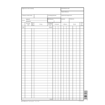 Raktári nyilvántartó lap (fejlap) nagy A/4 álló Raktári nyilvántartó lap (fejlap) nagy A/4 álló