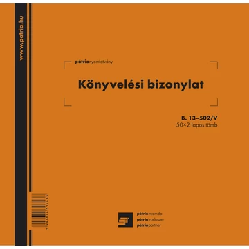 Könyvelési bizonylat két értékkel 50x2 lapos tömb 16 soros 203x198 mm Könyvelési bizonylat két értékkel 50x2 lapos tömb 16 soros 203x198 mm
