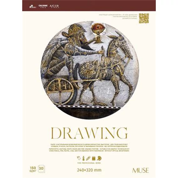 Vázlatfüzet, A4+, 150 g, 30 lap, SHKOLYARYK "Drawing" Vázlatfüzet, A4+, 150 g, 30 lap, SHKOLYARYK "Drawing"