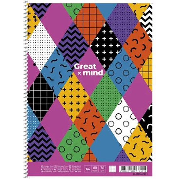 Spirálfüzet, A4+, kockás, 80 lap, SHKOLYARYK "Great Mind", vegyes Spirálfüzet, A4+, kockás, 80 lap, SHKOLYARYK "Great Mind", vegyes