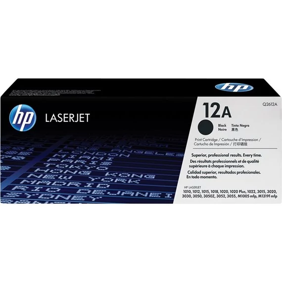 Q2612A Lézertoner LaserJet 1010, 1015, 1018 nyomtatókhoz, HP 12A, fekete, 2k Q2612A Lézertoner LaserJet 1010, 1015, 1018 nyomtatókhoz, HP 12A, fekete, 2k