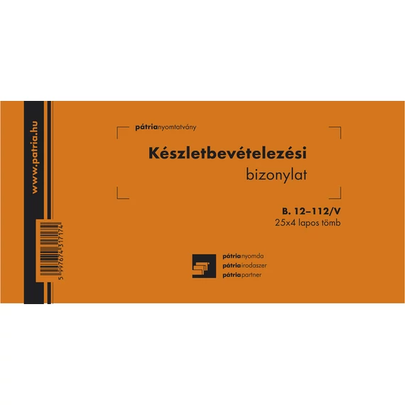 Készletbevételezési bizonylat 2 tételes 25x4 lapos tömb 203x102 mm