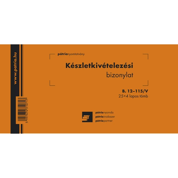 Készletkivételezési bizonylat 2 tételes 25x4 lapos tömb 203x102 mm Készletkivételezési bizonylat 2 tételes 25x4 lapos tömb 203x102 mm
