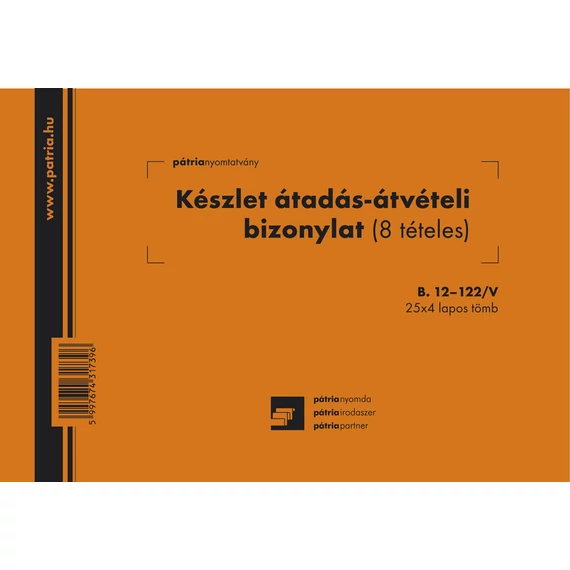Készlet átadási-átvételi bizonylat 8 tételes 25x4 lapos tömb A/5 fekvő Készlet átadási-átvételi bizonylat 8 tételes 25x4 lapos tömb A/5 fekvő