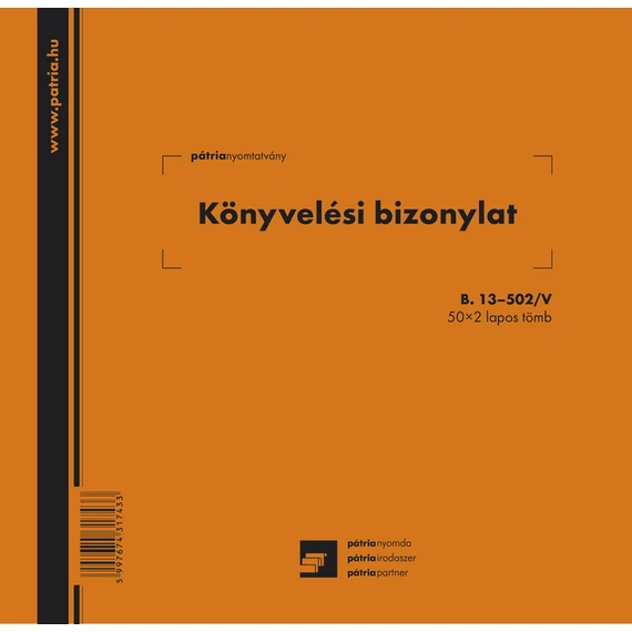 Könyvelési bizonylat két értékkel 50x2 lapos tömb 16 soros 203x198 mm