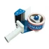 Kép 1/2 - Csomagzáró gép, 50 mm, DONAU Kép 1/2 - Csomagzáró gép, 50 mm, DONAU