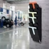 Kép 3/4 - Prospektustartó, fali, álló, A4, DURABLE "FLEXIPLUS 6", fekete