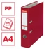 Kép 2/5 - Iratrendező, 75 mm, A4, PP/karton, élvédő sínnel, ESSELTE "Economy", bordó
