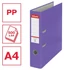 Kép 2/5 - Iratrendező, 75 mm, A4, PP/karton, élvédő sínnel, ESSELTE "Economy", lila