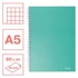 Kép 2/6 - Spirálfüzet, A5, kockás, 80 lap, ESSELTE "Colour`Breeze", zöld