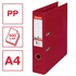 Kép 2/8 - Iratrendező, 75 mm, A4, PP, élvédő sínnel, ESSELTE "Standard", bordó
