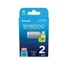 Kép 1/2 - Tölthető elem, AAA mikro, 2x800 mAh Ni-MH, PANASONIC "Eneloop"