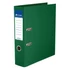 Kép 1/2 - Iratrendező, 75 mm, A4, PP/PP, élvédő sínnel, VICTORIA OFFICE, "Premium", zöld