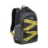 Kép 1/8 - Notebook hátizsák, 15,6", 20L, RIVACASE "5431 Erberus Urban", szürke