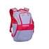 Kép 1/8 - Notebook hátizsák, 15,6", 20L, RIVACASE "5225 Mercantour", szürke-piros