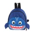 Kép 1/2 - Hátizsák, ovis, PULSE "Baby Shark", cápa