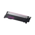 Kép 2/2 - CLT-M404S Lézertoner SL C430W, SL C480W nyomtatókhoz, SAMSUNG, magenta, 1k