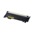Kép 2/2 - CLT-Y404S Lézertoner SL C430W, SL C480W nyomtatókhoz, SAMSUNG, sárga, 1k