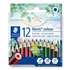 Kép 1/6 - Színes ceruza készlet, hatszögletű, félhosszú, STAEDTLER "Noris Colour 185", 12 különböző szín