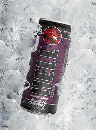 Energiaital, 250 ml, HELL 