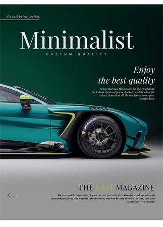 Füzet, tűzött, A5, vonalas, 48 lap, SHKOLYARYK 