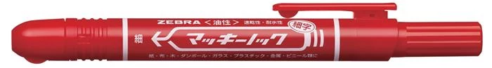 Alkoholos marker, 1,3 mm, nyomógombos, ZEBRA 