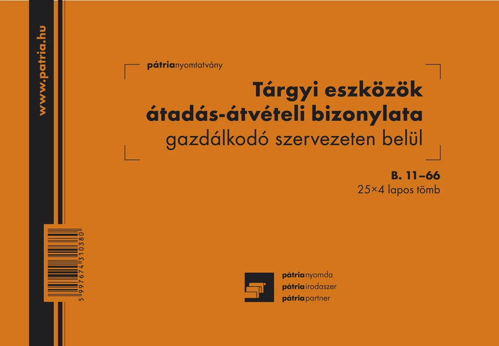 Tárgyi eszközök átadás-átvétel bizonylat gazdálkodó szervezeten belül 25x4 lapos tömb A/5 fekvő