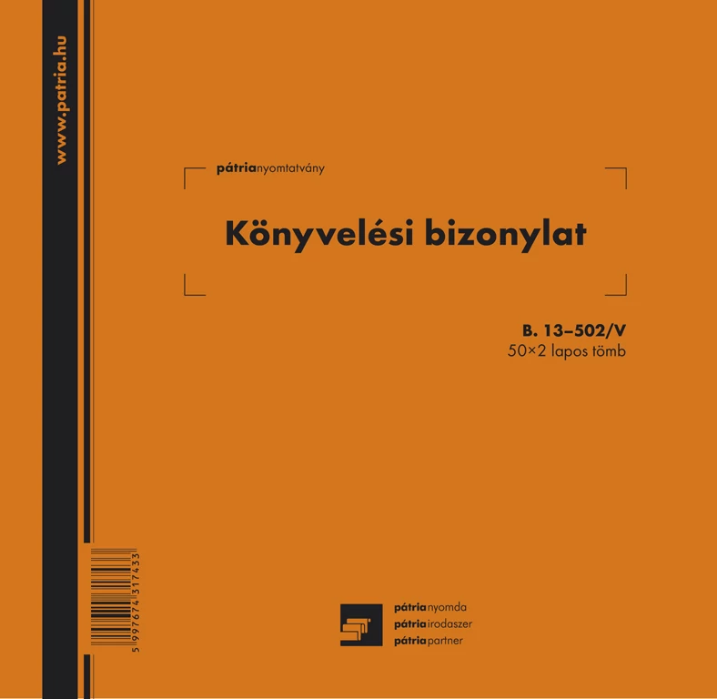 Könyvelési bizonylat két értékkel 50x2 lapos tömb 16 soros 203x198 mm